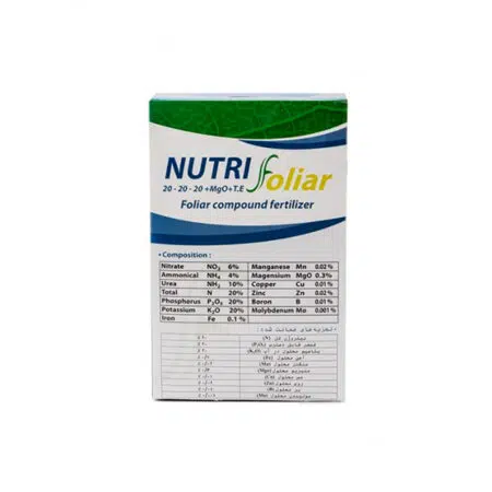 نوتریفولیار – Nutrifoliar